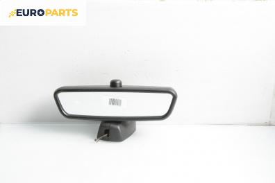 Вътрешно огледало за BMW 3 Series E90 Touring E91 (09.2005 - 06.2012)