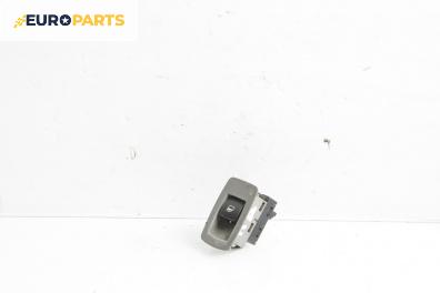 Бутон ел. стъкло  за BMW 3 Series E90 Touring E91 (09.2005 - 06.2012)