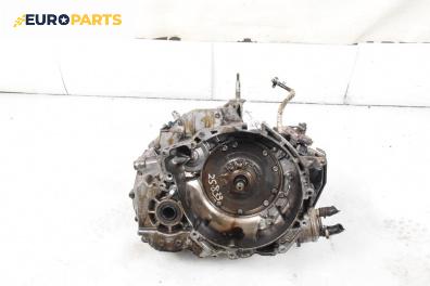 Автоматична скоростна кутия за Renault Espace IV Minivan (11.2002 - 02.2015) 2.0 (JK0A, JK1D, JK0N), 170 к.с., автоматик