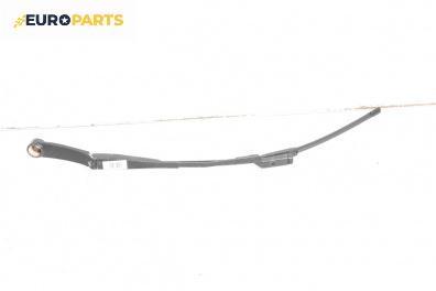 Рамо на чистачка за Kia Cee'd Hatchback I (12.2006 - 12.2012), позиция: лява