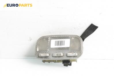 Плафон за Citroen Berlingo Pick-Up / Van II (04.2008 - 07.2018)