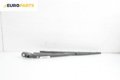 Рамо задна чистачка за Peugeot 4007 SUV (02.2007 - 03.2013), позиция: задна