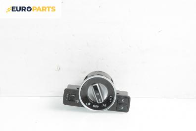 Ключ светлини  за Mercedes-Benz E-Class Sedan (W212) (01.2009 - 12.2016)