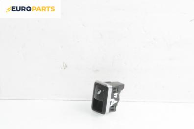 Бутон ел. стъкло  за Mercedes-Benz E-Class Sedan (W212) (01.2009 - 12.2016)