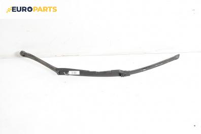 Рамо на чистачка за Mercedes-Benz E-Class Sedan (W212) (01.2009 - 12.2016), позиция: дясна