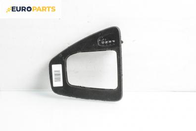 Конзола скоростен лост за BMW 3 Series E90 Touring E91 (09.2005 - 06.2012)