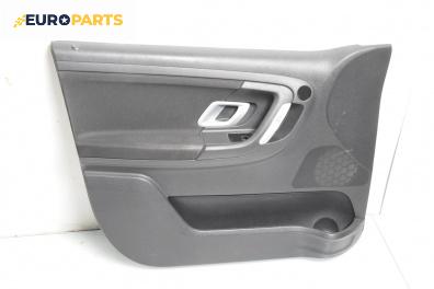 Кора врата за Skoda Fabia II Combi (10.2007 - 12.2014), 4+1 вр., комби, позиция: предна, лява