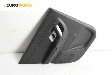 Кора врата за Skoda Fabia II Combi (10.2007 - 12.2014), 4+1 вр., комби, позиция: задна, лява