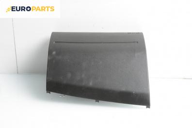 Airbag за Nissan X-Trail I SUV (06.2001 - 01.2013), 4+1 вр., джип, позиция: предна