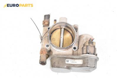 Дроселова клапа за Opel Vectra B Sedan (09.1995 - 04.2002) 1.8 i 16V, 125 к.с.
