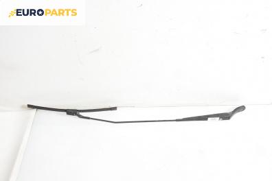 Рамо на чистачка за Citroen Berlingo Pick-Up / Van II (04.2008 - 07.2018), позиция: дясна