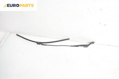 Рамо на чистачка за Citroen Berlingo Pick-Up / Van II (04.2008 - 07.2018), позиция: лява