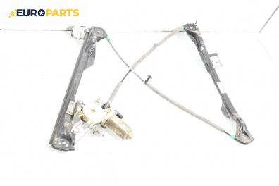 Машинка ел. стъкло за Ford Focus I Hatchback (10.1998 - 12.2007), 2+1 вр., хечбек, позиция: предна, дясна