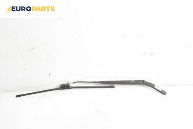 Рамо на чистачка за Renault Scenic II Minivan (06.2003 - 07.2010), позиция: дясна