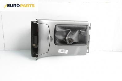 Конзола скоростен лост за Mazda 6 Station Wagon I (08.2002 - 12.2007)