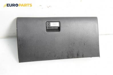 Капак за жабка за Mazda 6 Station Wagon I (08.2002 - 12.2007)