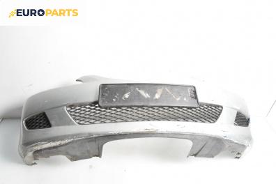 Предна броня за Mazda 6 Station Wagon I (08.2002 - 12.2007), комби, позиция: предна