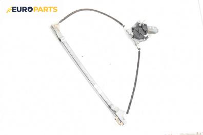 Машинка ел. стъкло за Renault Scenic I Minivan (09.1999 - 07.2010), 4+1 вр., миниван, позиция: предна, дясна