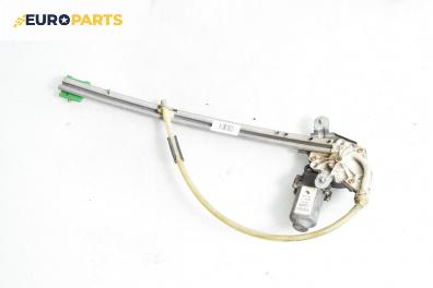 Машинка ел. стъкло за Renault Scenic I Minivan (09.1999 - 07.2010), 4+1 вр., миниван, позиция: задна, дясна