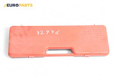 Инструменти за Opel Zafira A Minivan (04.1999 - 06.2005)