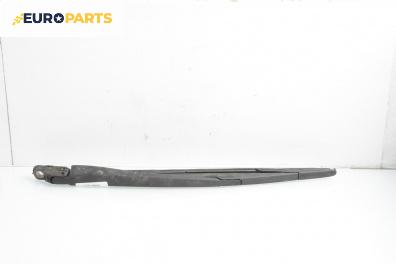 Рамо задна чистачка за Opel Zafira A Minivan (04.1999 - 06.2005), позиция: задна