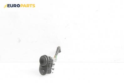 Бутон ел. огледала  за Opel Zafira A Minivan (04.1999 - 06.2005)