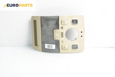 Плафон за Audi A4 Avant B7 (11.2004 - 06.2008)