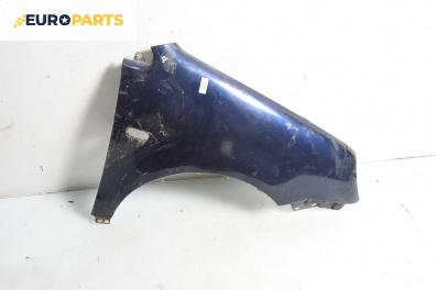 Калник за Volkswagen Polo Hatchback IV (10.2001 - 12.2005), 2+1 вр., хечбек, позиция: предна, дясна