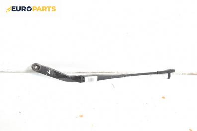 Рамо на чистачка за Volkswagen Polo Hatchback IV (10.2001 - 12.2005), позиция: лява