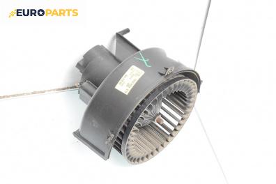 Вентилатор парно за Opel Zafira A Minivan (04.1999 - 06.2005)