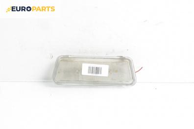 Плафон за Opel Zafira A Minivan (04.1999 - 06.2005)