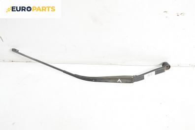 Рамо на чистачка за Mazda 6 Station Wagon I (08.2002 - 12.2007), позиция: дясна