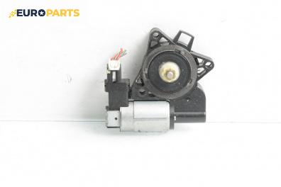 Електромотор за стъклоподемник за Mazda 6 Station Wagon I (08.2002 - 12.2007), 4+1 вр., комби, позиция: задна, дясна