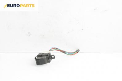 Бутон ел. стъкло  за Mazda 6 Station Wagon I (08.2002 - 12.2007)