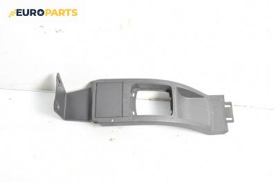 Централна конзола за Volkswagen Polo Hatchback IV (10.2001 - 12.2005)