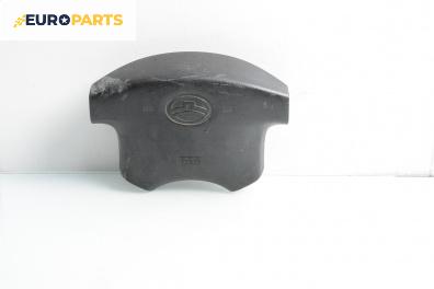 Airbag за Great Wall Hover SUV (06.2005 - ...), 4+1 вр., джип, позиция: предна