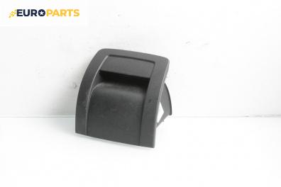 Пепелник за Citroen C5 III Break (02.2008 - 04.2017)