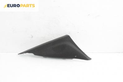 Високоговорител за Citroen C5 III Break (02.2008 - 04.2017)