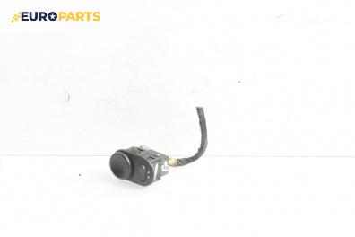 Бутон ел. огледала  за Opel Zafira A Minivan (04.1999 - 06.2005)