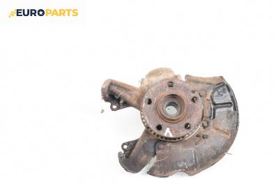 Шенкел главина за Volkswagen Golf IV Hatchback (08.1997 - 06.2005), позиция: предна, лява