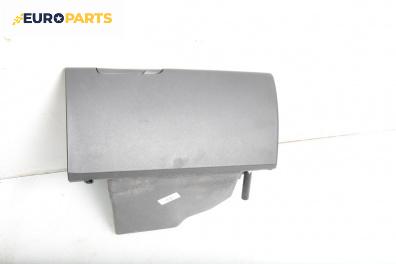 Жабка за Citroen C5 III Break (02.2008 - 04.2017)