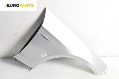 Калник за Mercedes-Benz E-Class Sedan (W212) (01.2009 - 12.2016), 4+1 вр., седан, позиция: предна, дясна