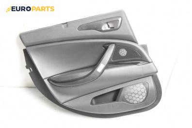 Кора врата за Citroen C5 III Break (02.2008 - 04.2017), 4+1 вр., комби, позиция: задна, дясна