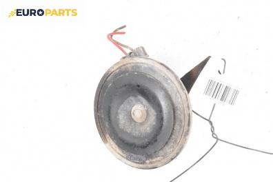 Клаксон за Volkswagen Polo Hatchback IV (10.2001 - 12.2005)