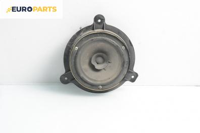 Високоговорител за Great Wall Hover SUV (06.2005 - ...)