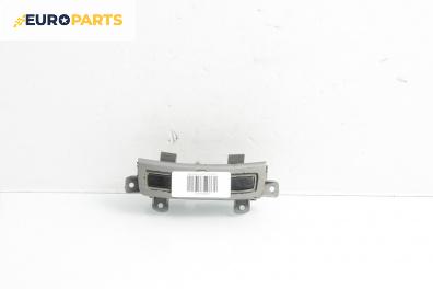 Бутон за BMW 7 Series E65 (11.2001 - 12.2009)