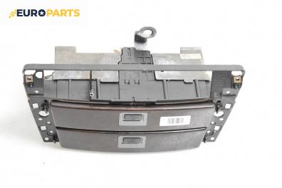 Барче за BMW 7 Series E65 (11.2001 - 12.2009), № 8261060