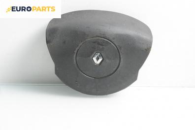 Airbag за Renault Laguna II Grandtour (03.2001 - 12.2007), 4+1 вр., комби, позиция: предна