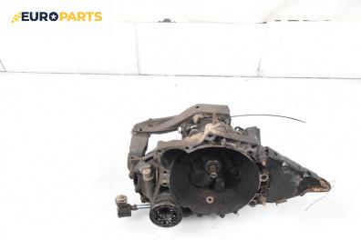 Ръчна скоростна кутия за Volkswagen Golf III Hatchback (08.1991 - 07.1998) 1.6, 75 к.с.