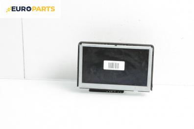 Дисплей за Audi A8 Sedan 4E (10.2002 - 07.2010)